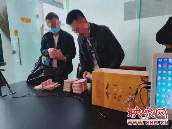 被告当庭支付原告35万元现金 西平县人民法院高效调解民间借贷纠纷