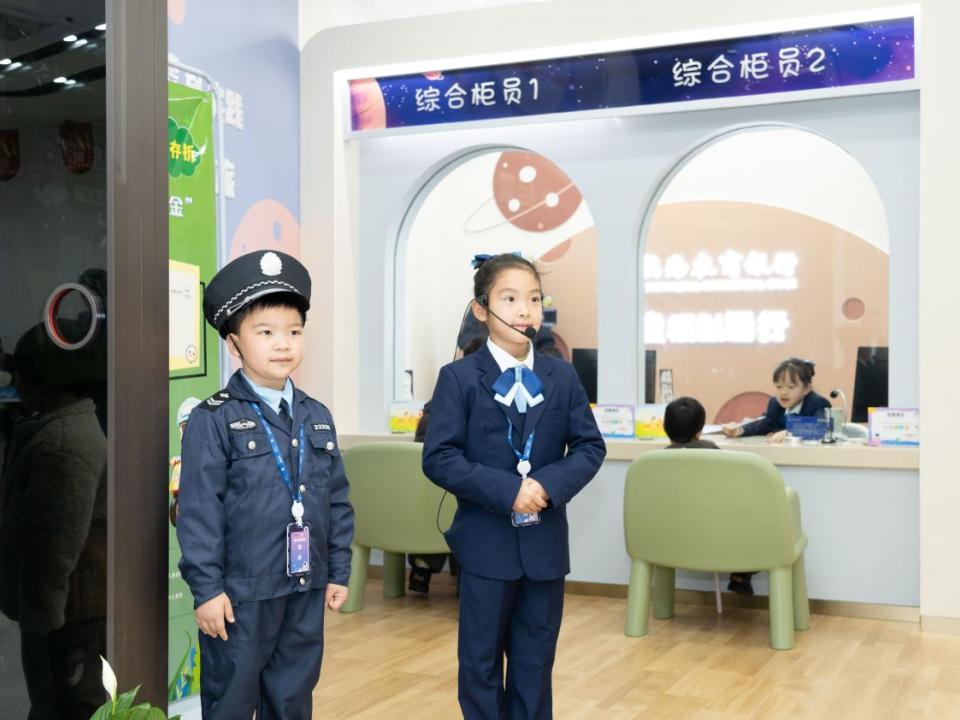 临海农商银行=临海农商银行金坚强