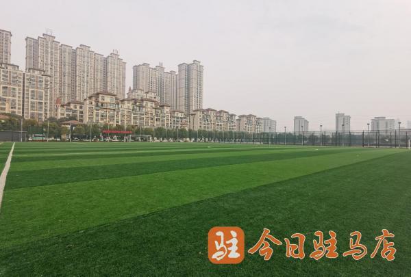 好消息!即日起驻马店市体育中心向市民免费开放