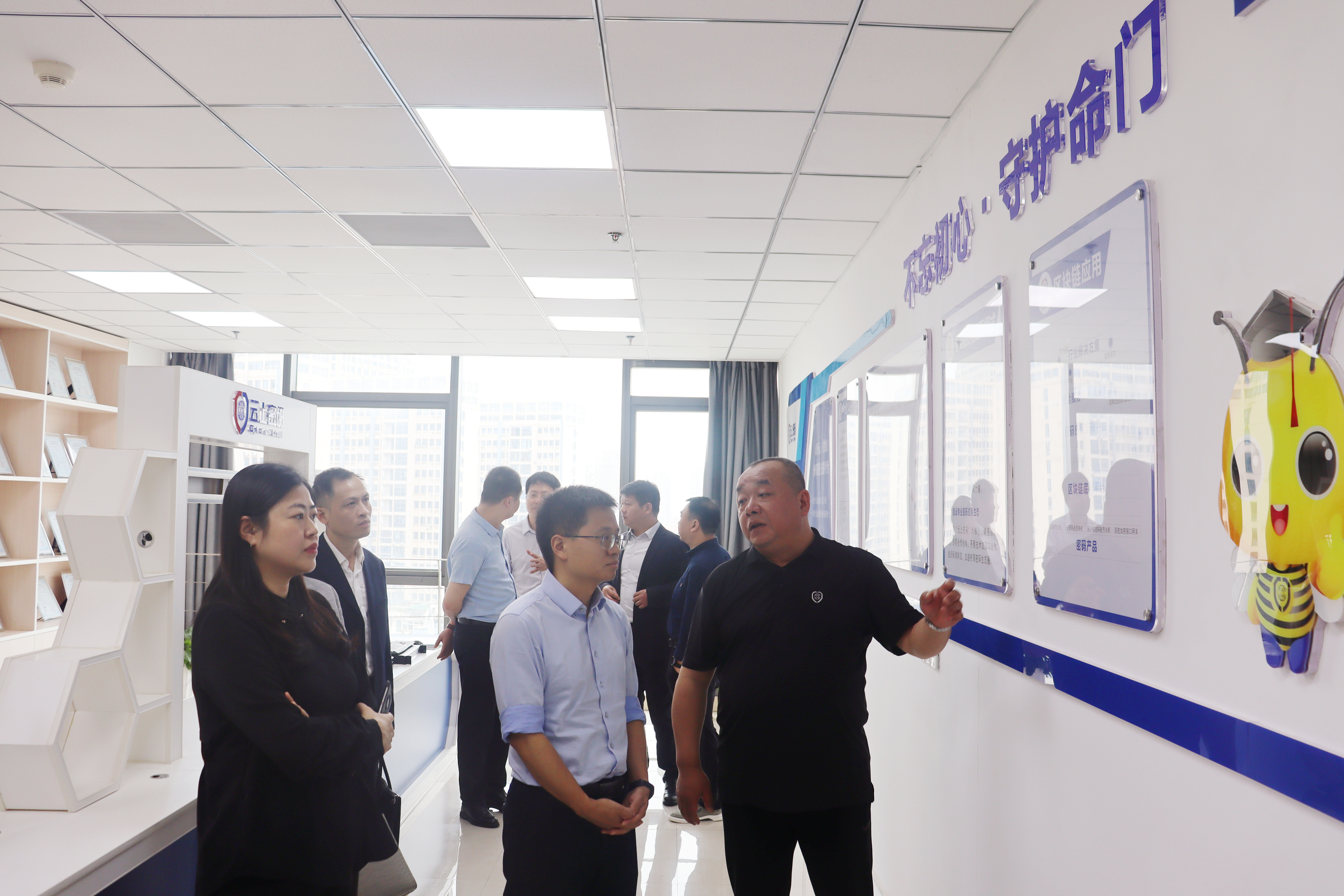 鹰潭市大数据中心主任傅贤惠一行莅临云上密码调研指导
