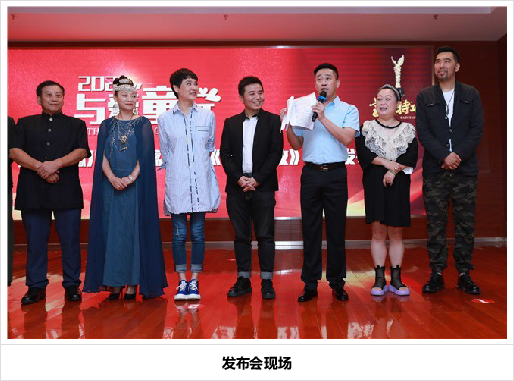 电影《宝贝特攻》三四部启动 助力关爱失孤儿童