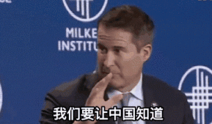 台湾反攻大陆救同胞_台湾第一美女萧蔷让助理穿鞋_美报告:若台海冲突 台湾撑不过90天