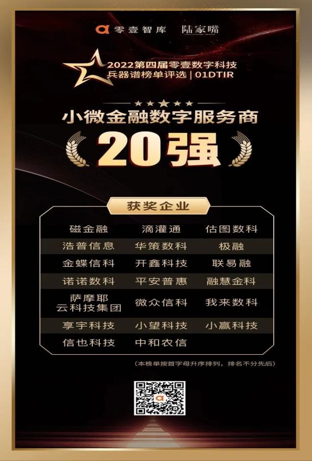 天娱数科:前三季度实现营收15.08亿元 AI赋能多元业务齐头并进