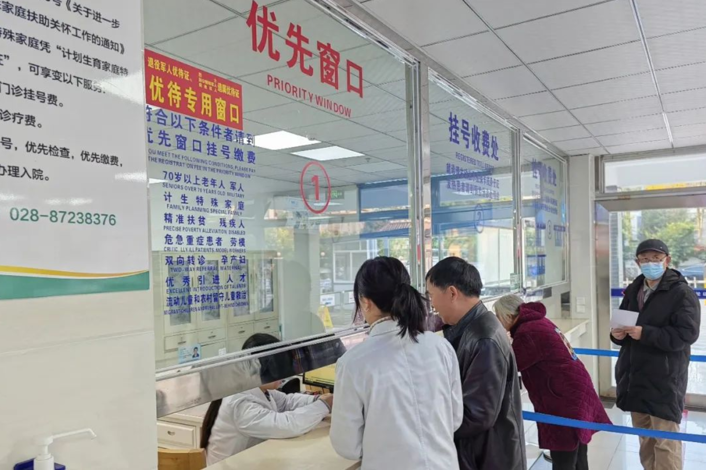 都江堰市卫健局改善就医感受提升患者体验