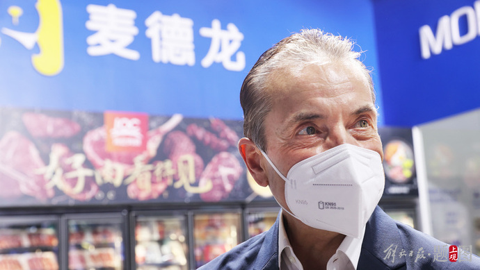 坐镇麦德龙展台  新上海人蔡天乐把握每一次进博会机遇