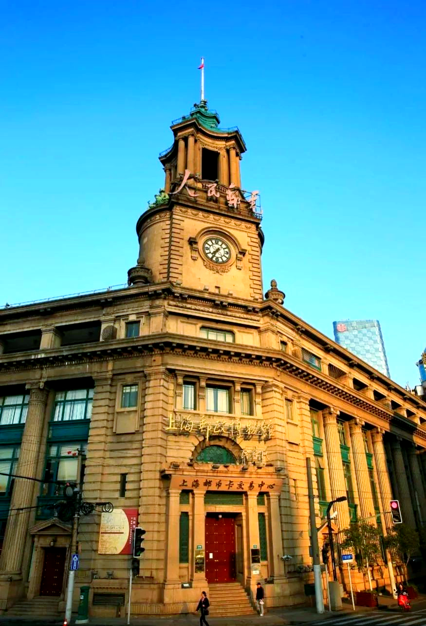 探访上海邮政大楼:感受邮政行业的百年变迁与丰富史料