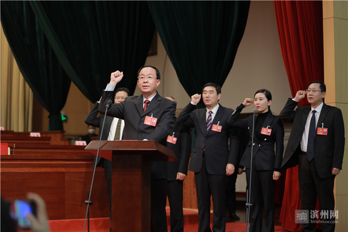 王文禄当选滨州市人大常委会主任