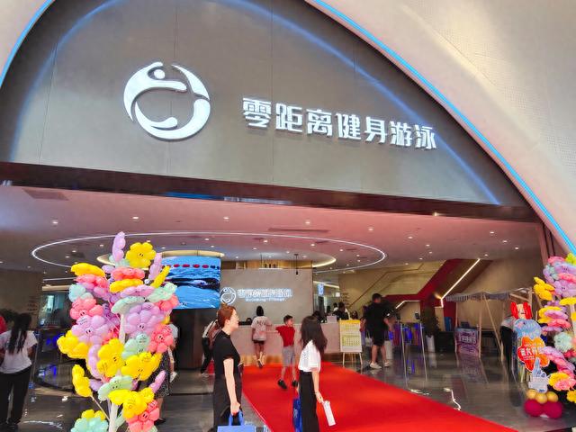 万众瞩目!零距离健身立丰城店盛大开业