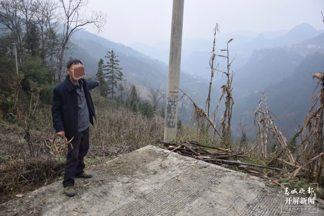 镇雄这个"好嘴"男子下套捕杀一只"野山羊",结果