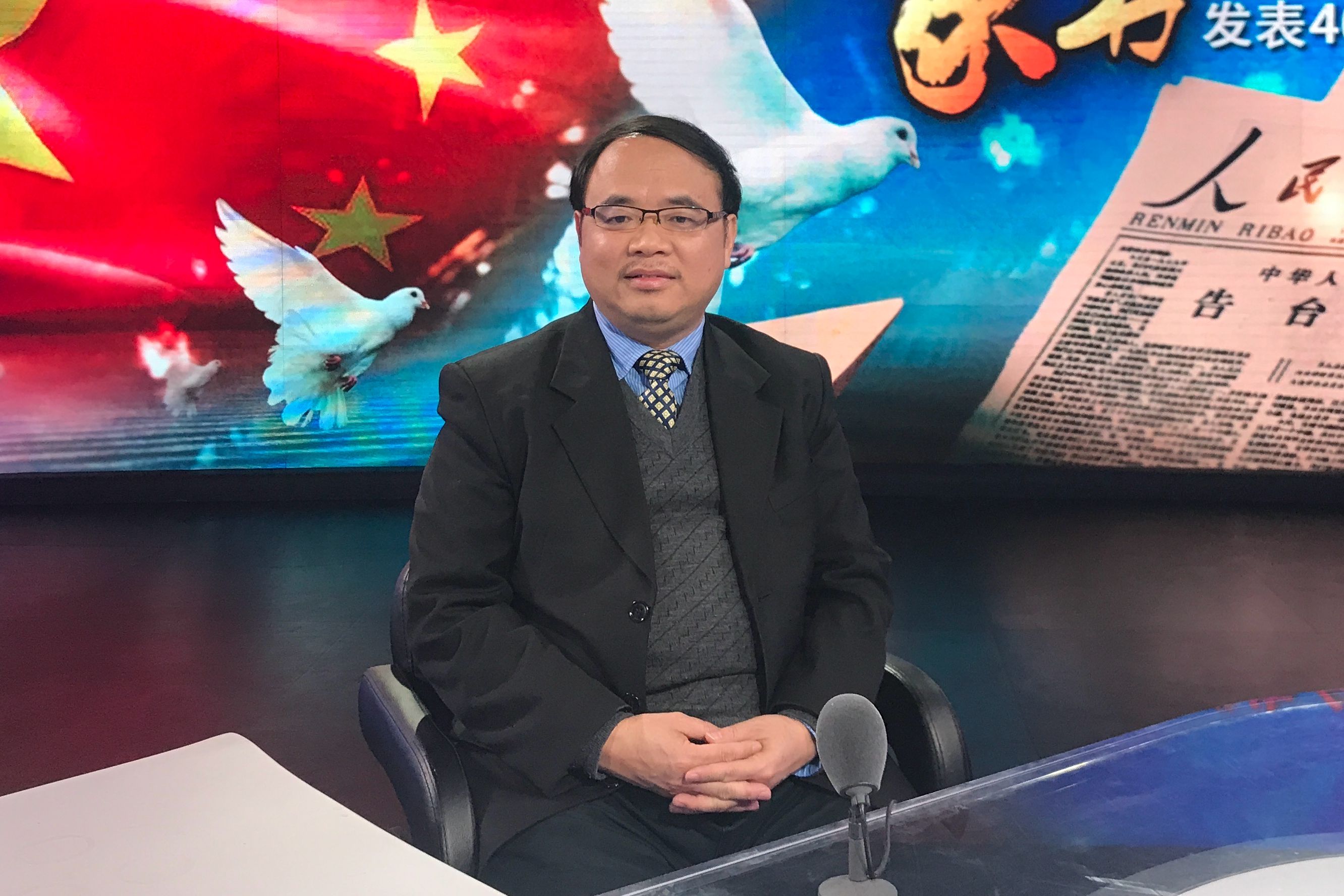 张文生:白皮书引导台湾民众正确看待两岸关系