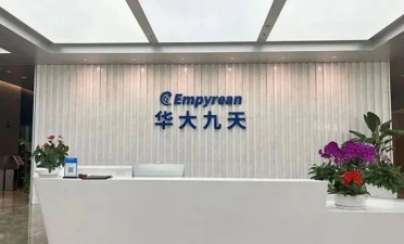 国产EDA重大突破！华大九天打通Chiplet设计全流程
