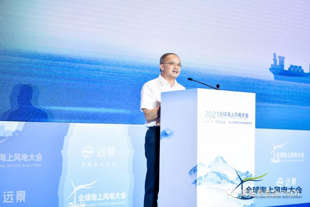 广西发改委副主任,能源局局长农冰:"十四五"力争核准 投产1100万千瓦