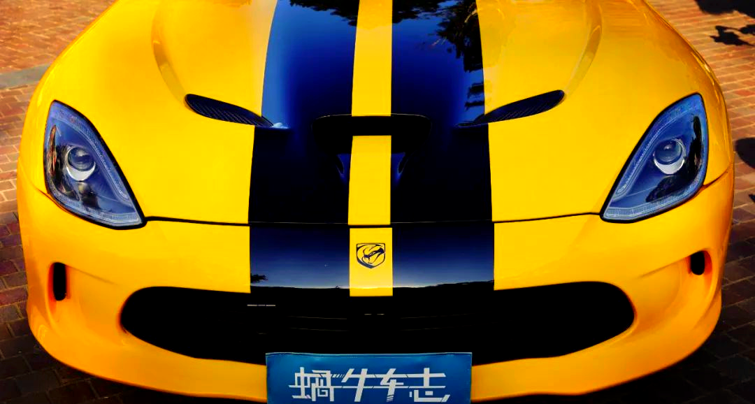 国内罕见的蝰蛇viper gts为何成为车行焦点
