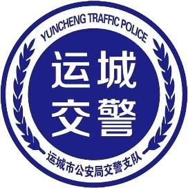 交警警徽logo图片