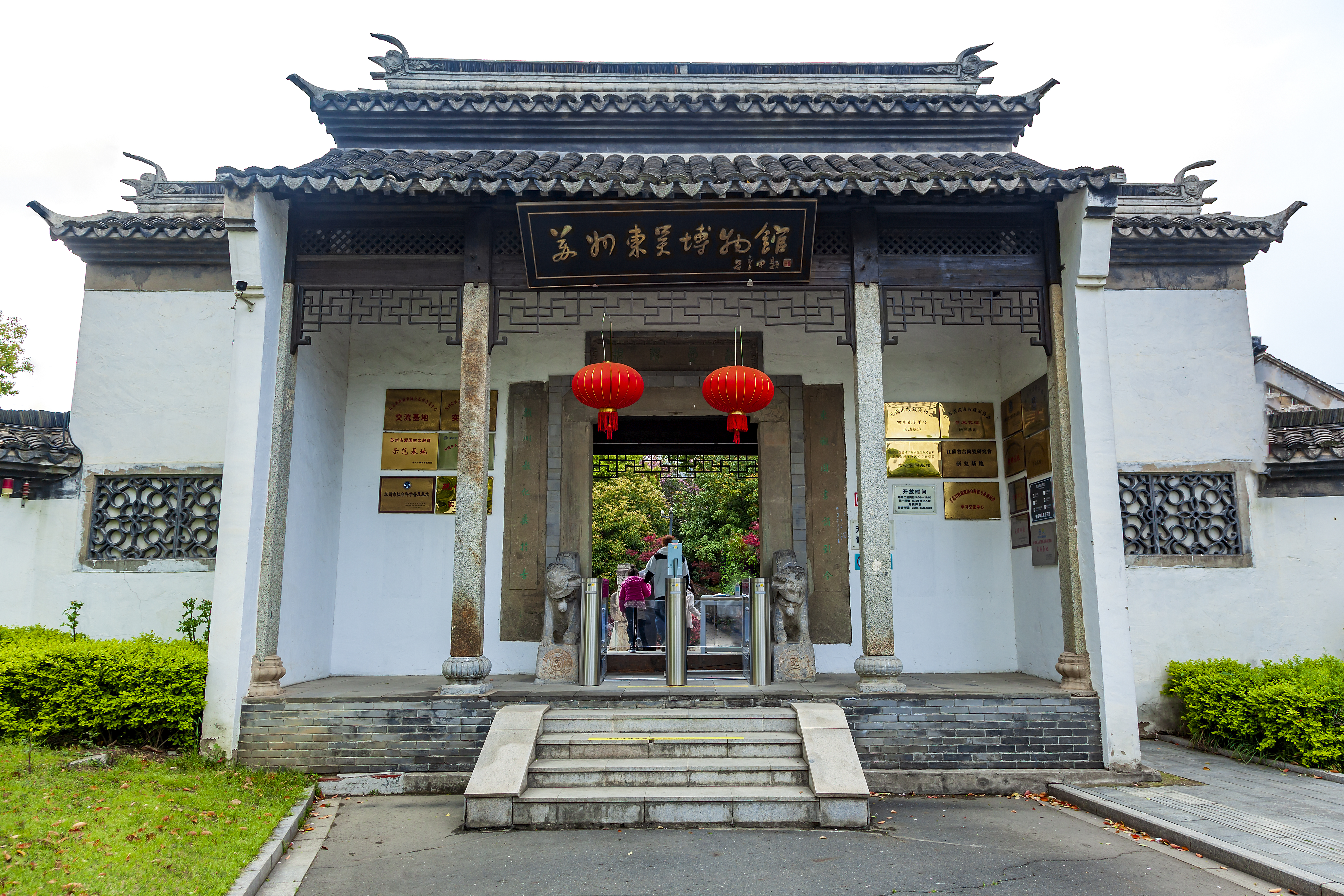 苏州景点挤爆,东吴博物馆人少又好玩!