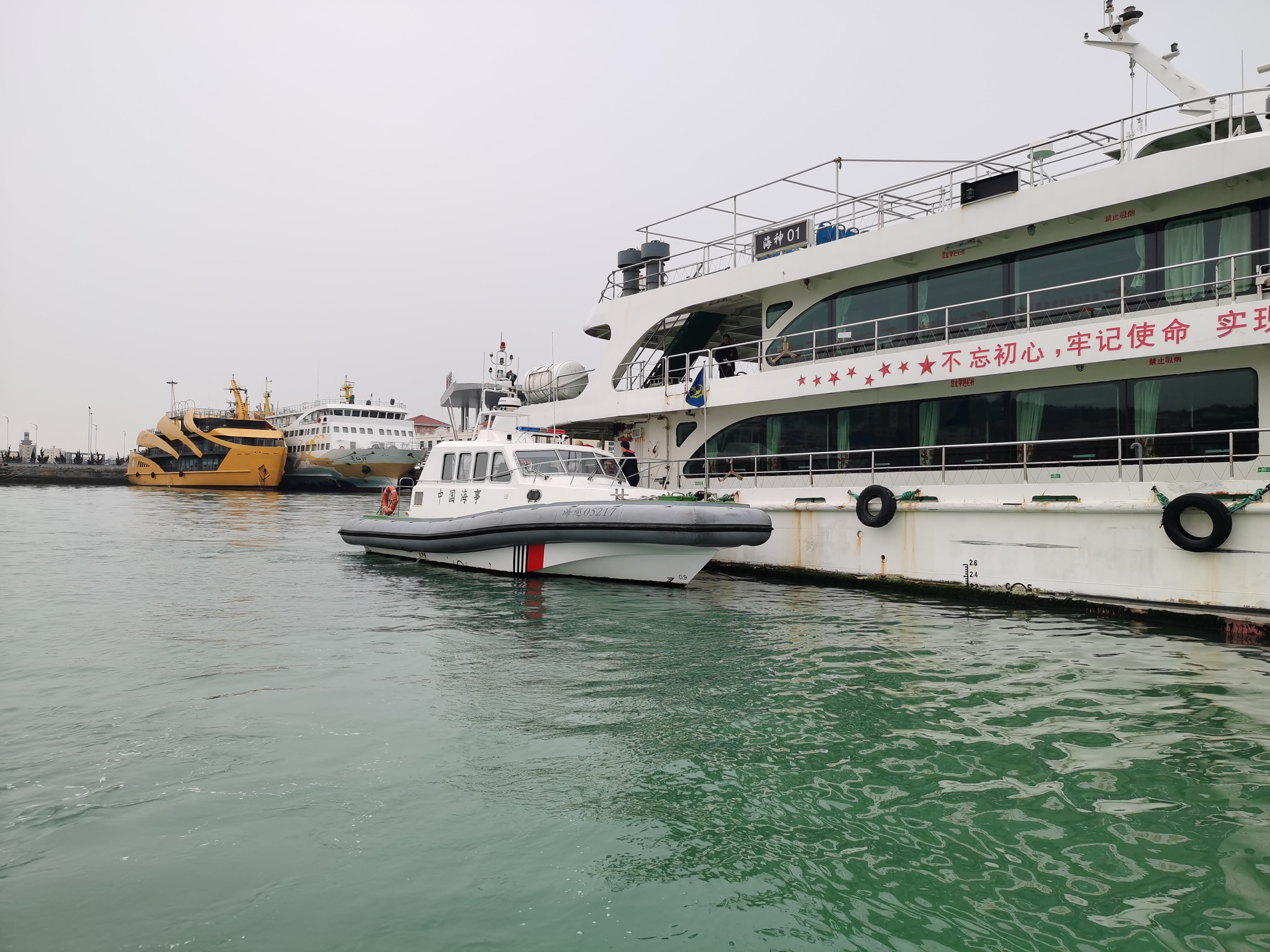 长岛区海上安全生产指挥部联合开展船岸联合演练