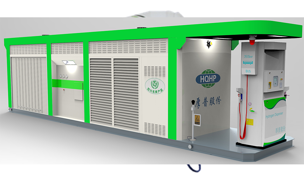 氢能设备行业:氢能产业周期开启,核心设备先行(附产业链个股)