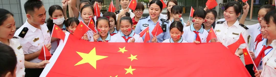 文化国门丨红色国门蓝色芳华