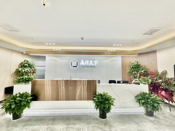 唐山网站建设代理加盟_唐山网站建设公司哪家好