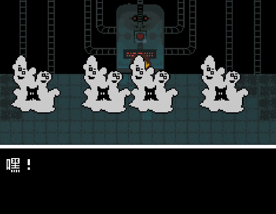 传说之下人物志:艾菲斯,一个肩负重担却又罪孽深重的天才