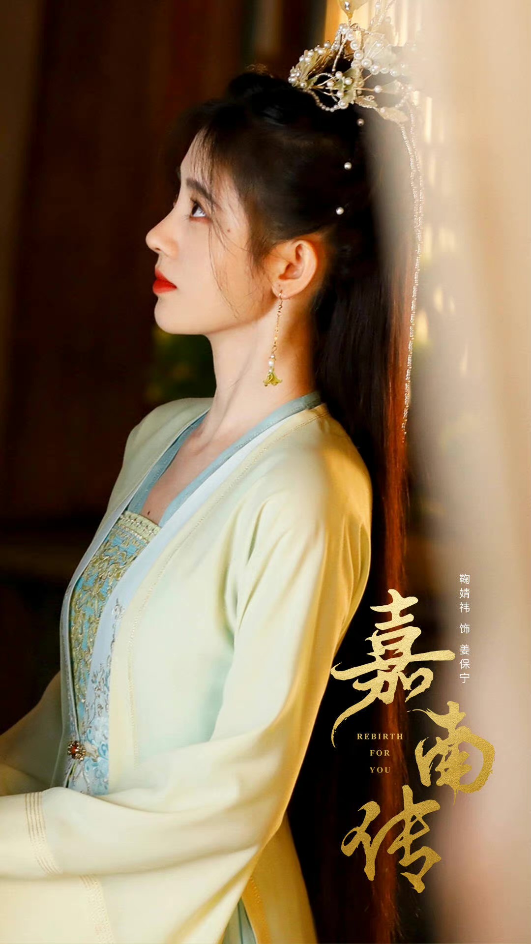 鞠婧祎新剧首曝剧照,风格多样,她也太美了吧!