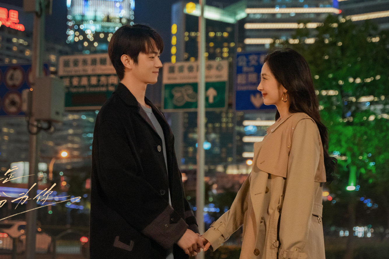 《爱的二八定律》今晚空降开播,杨幂,许凯"先婚后爱"