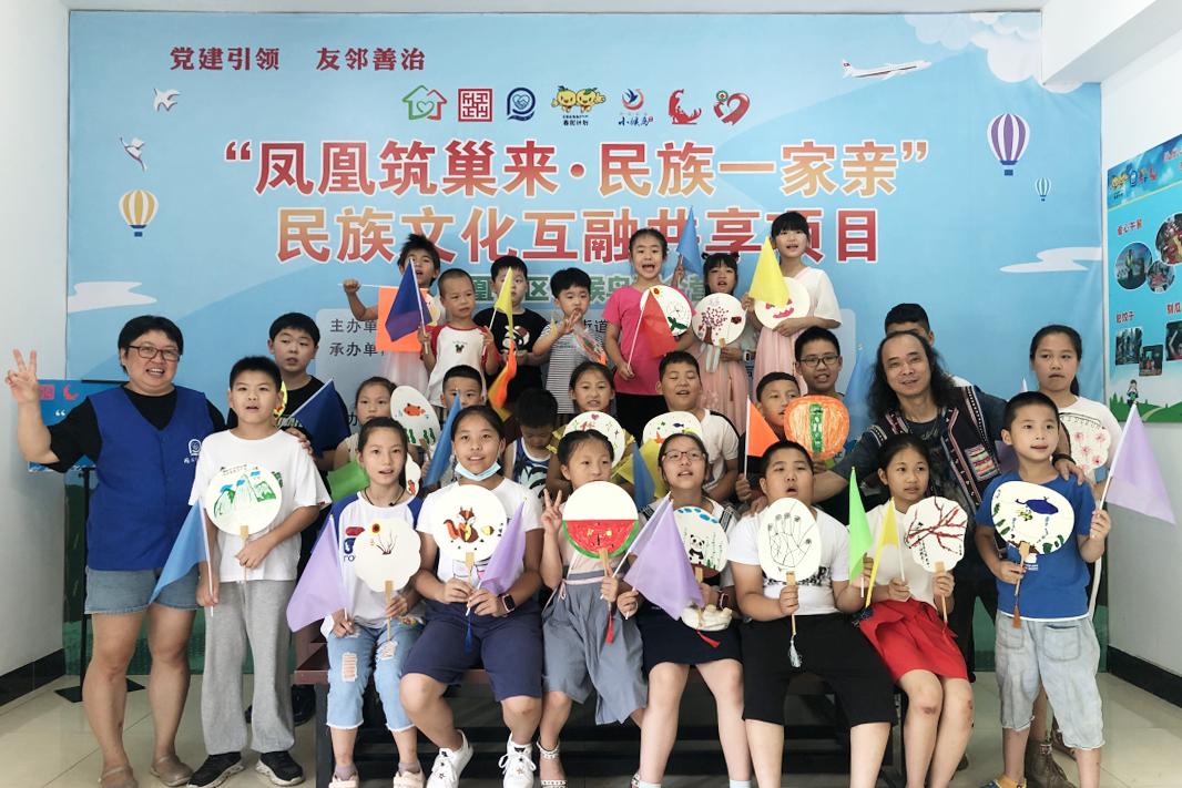 平湖以三个维度探索民族"互嵌式"发展新路径