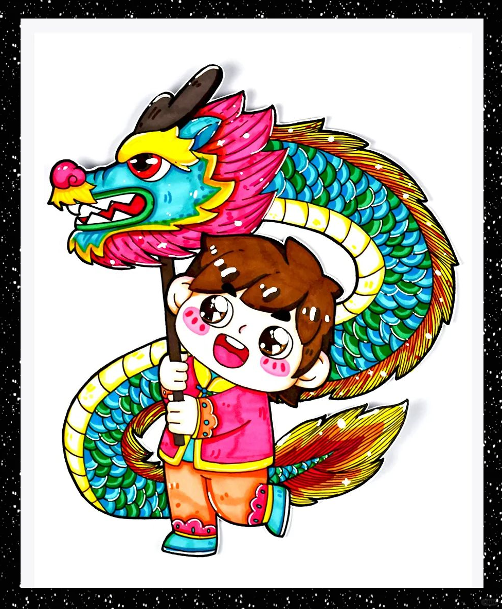 绘画指南:探索元宵节的舞龙艺术