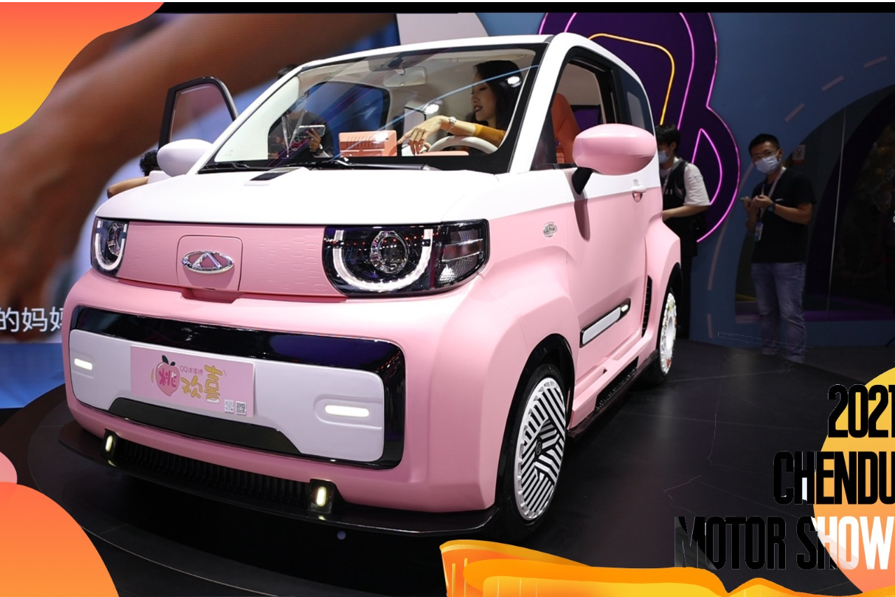 qq这款车的功能,它有哪些特点