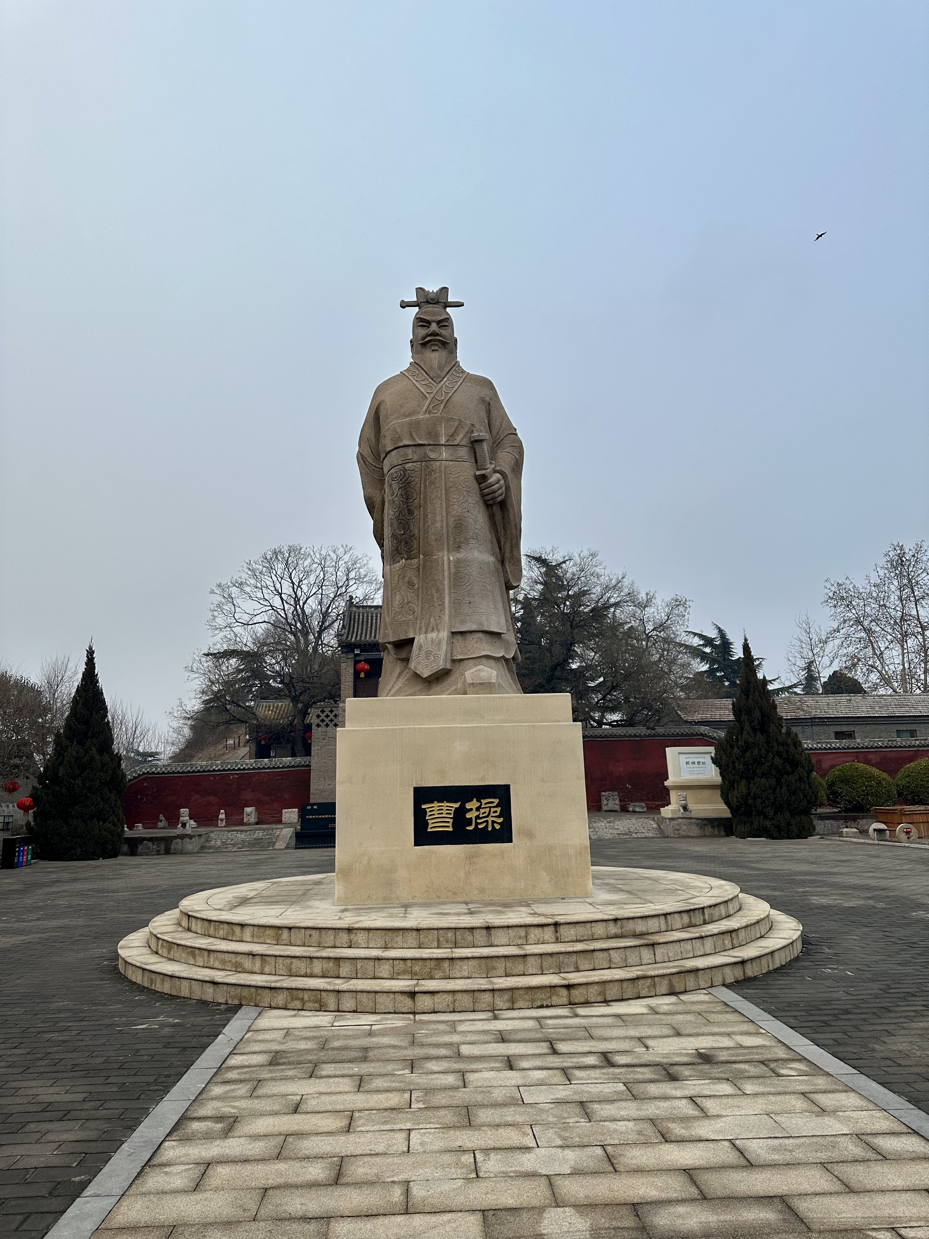 邯郸铜雀台景区门票图片