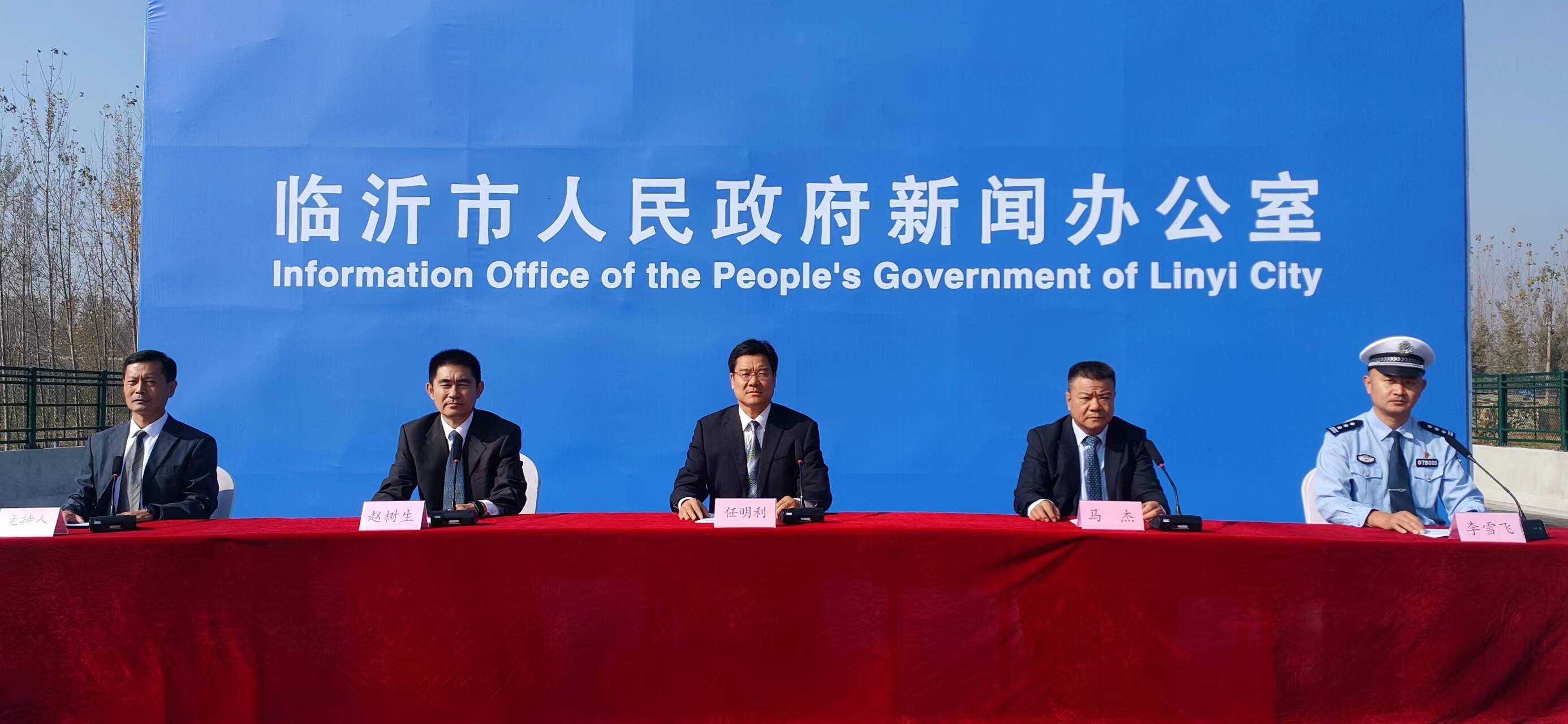 临沂市网站如何建设 baijiahao.baidu.com