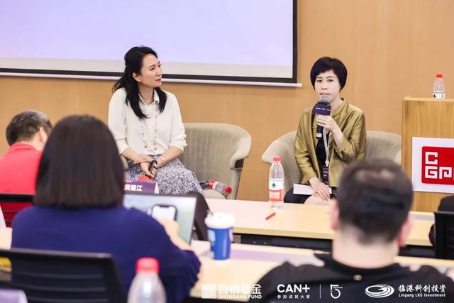 对话经纬创投刘晓宁:投后服务是一座与创业者的"人情化"桥梁