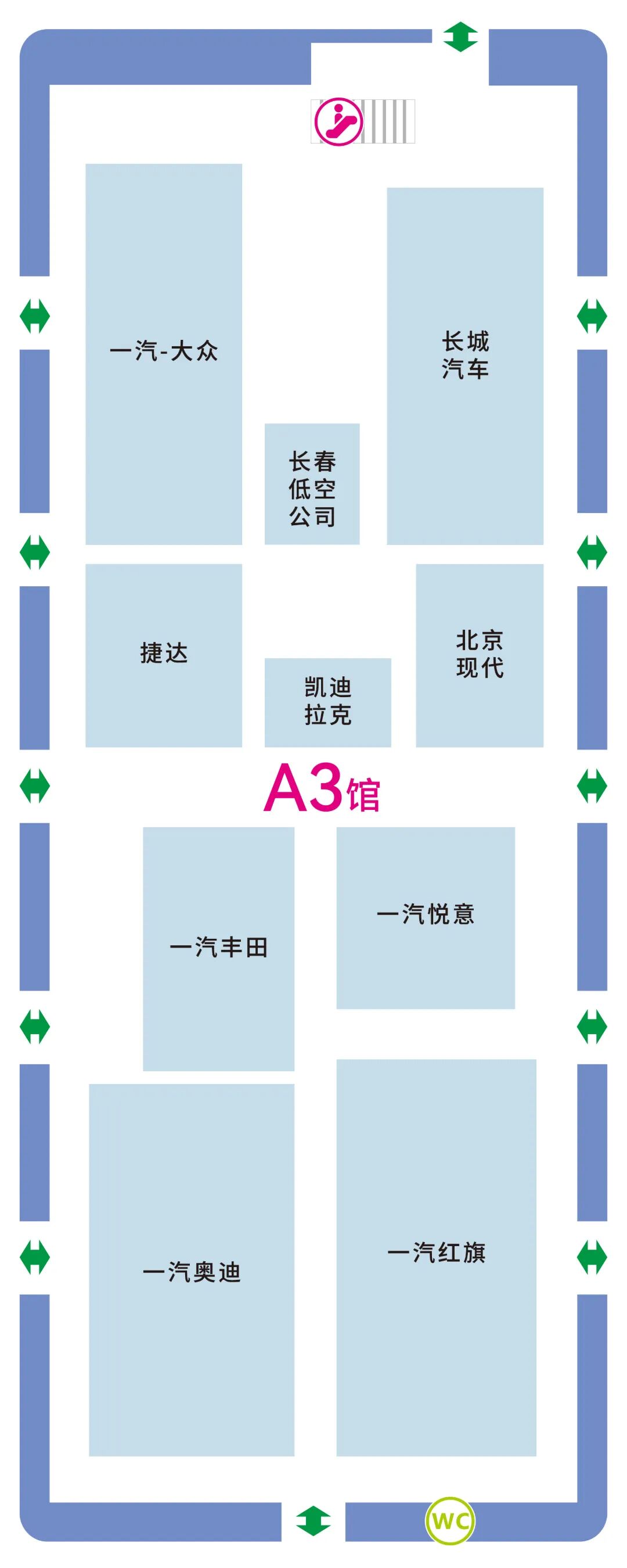 A3馆.jpg