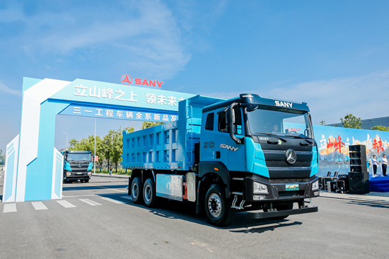 三一新能源自卸车引领行业发展 多场景解决方案满足市场需求