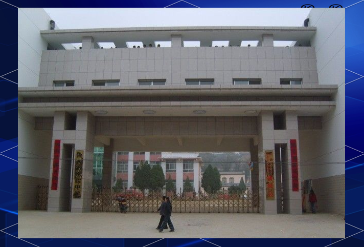 米脂中学90周年校庆:校门照片唤起无尽回忆