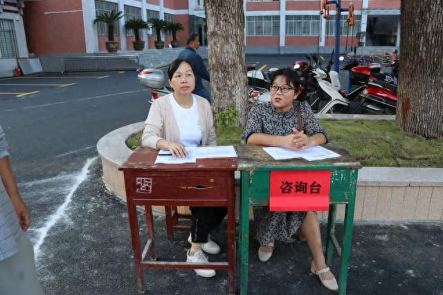 你好,麻城二中新同学!2023级新生报到
