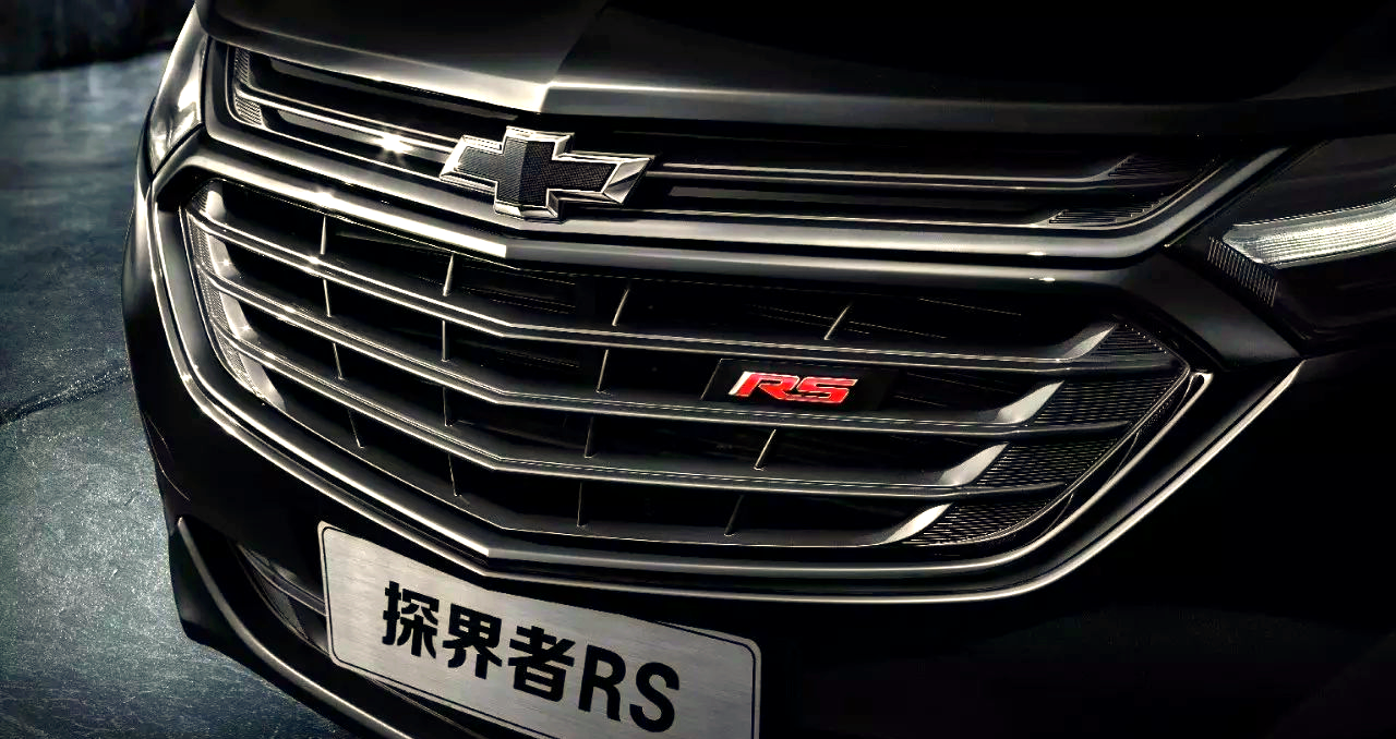 雪佛兰探界者rs全新上市,带来黑色性能新体验