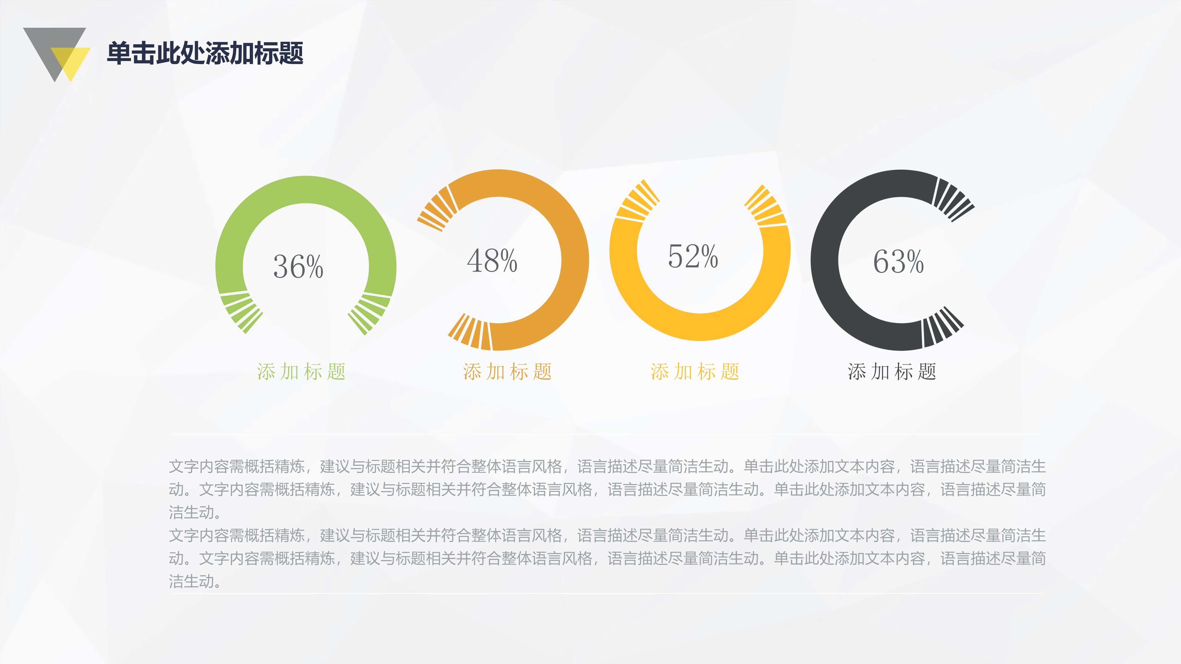 给大家认识一下魔龙大厅房卡
