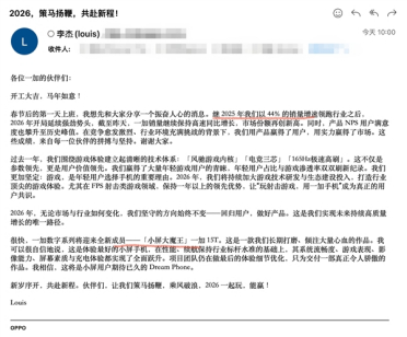 小屏党的梦中情机！一加15T要来了：上半年唯一骁龙8E5小直屏