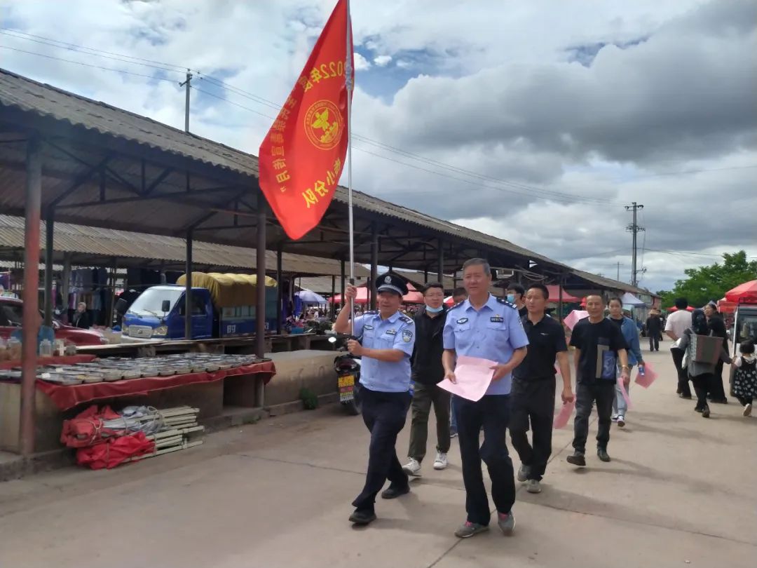 永建镇深化禁毒宣传 筑牢防毒反毒思想防线