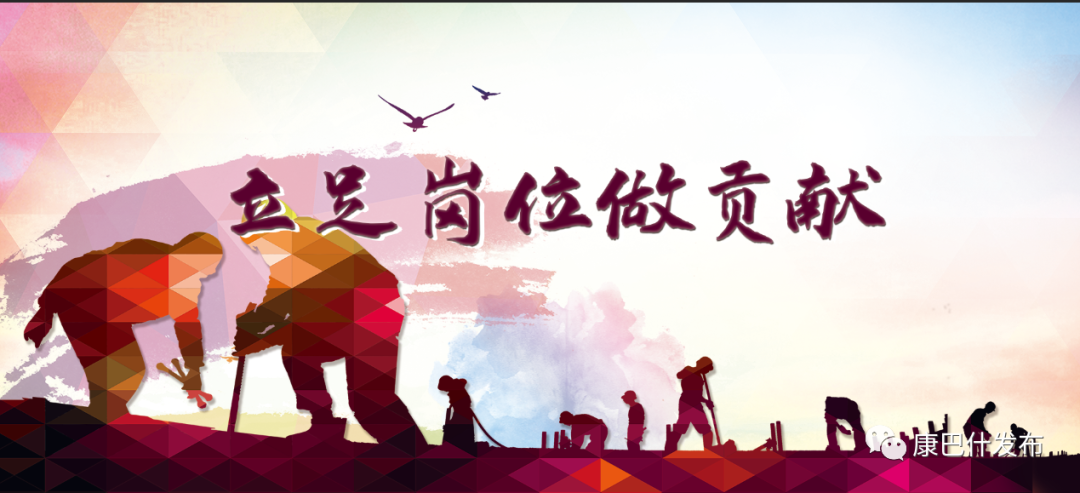 立足岗位做贡献丨一名环卫工作者的"橙色"初心