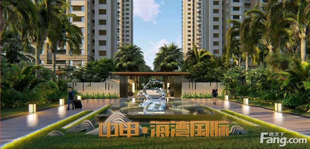 中电海湾国际社区怎么样?看置业顾问洪基芬发布了一条项目新消息!