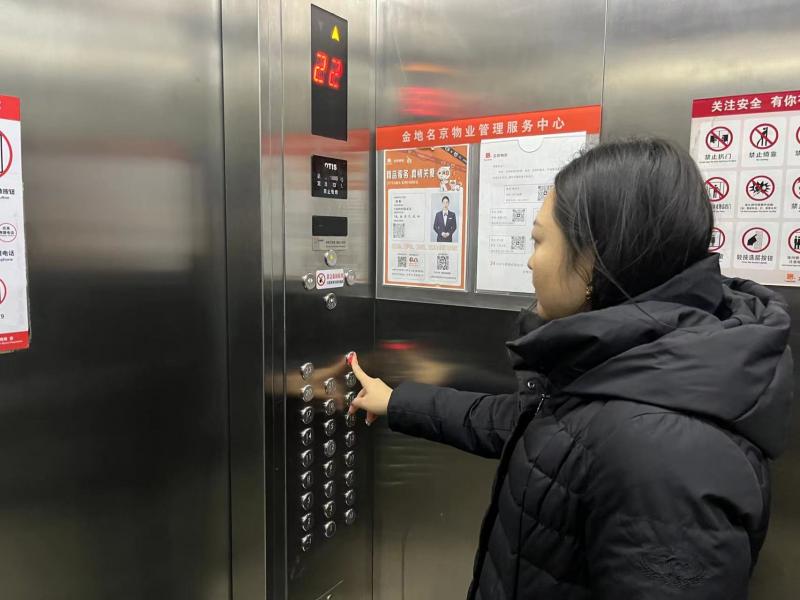 高碑店地区25座电梯即将"焕新"升级