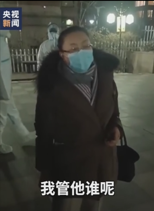 早安|天津大桥道涉疫雪糕批发售往外地1812箱