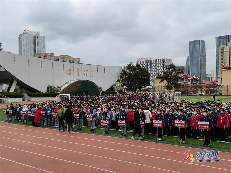 烟台二中芝罘校区图片