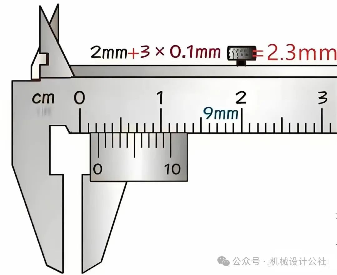 游标卡尺内部结构图图片