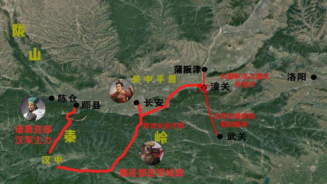 魏延的子午谷奇谋:历史多重解读