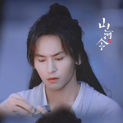张哲瀚一字腰打戏为什么会上热搜?大家如何评论的?