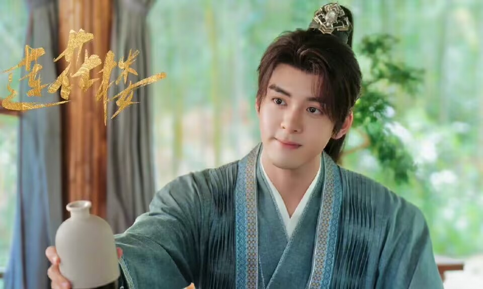 白鹿大女主剧启动,祝绪丹,曾舜晞惊喜加盟,新男主出乎意料