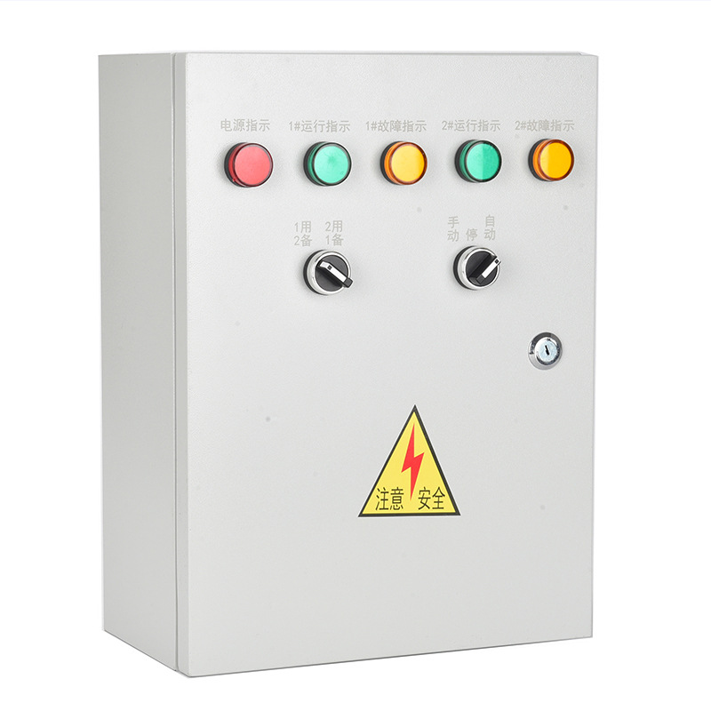 排污泵控制箱定做加工